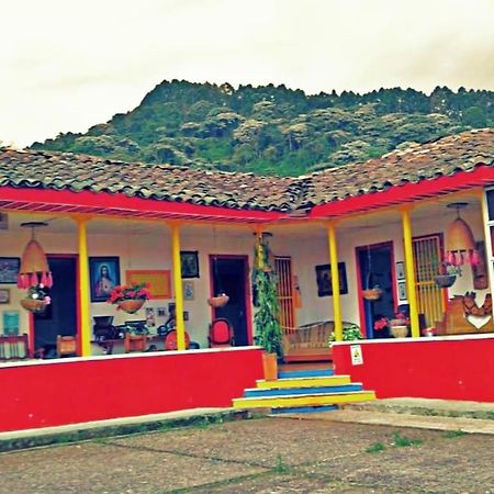 Finca Recreacional Marcelandia Santa Rosa de Cabal Dış mekan fotoğraf